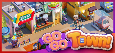 Go Go Town! 单机/同屏多人  (更新 v0.4.47.15713)